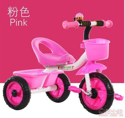 飛翔牌兒童三輪車 環保、安全與童趣的完美融合