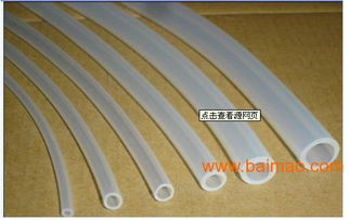 便宜的 哪里有供應(yīng) 景縣宏偉橡膠廠,便宜的 哪里有供應(yīng) 景縣宏偉橡膠廠生產(chǎn)廠家,便宜的 哪里有供應(yīng) 景縣宏偉橡膠廠價(jià)格