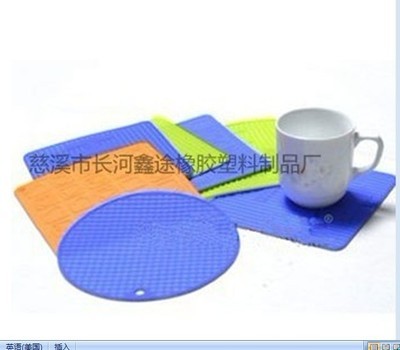 【大量供應、銷售硅膠杯墊】價格,廠家,圖片,縫紉繡花用品,慈溪市長河鑫途塑料制品廠-