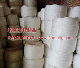 大棚繩,大棚繩生產(chǎn)廠家,大棚繩價格