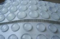 透明塑料墊子,塑膠家具墊子[供應]_工業(yè)用橡膠制品_世界工廠網(wǎng)中國產(chǎn)品信息庫