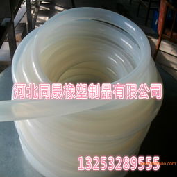 浙江優(yōu)質硅膠管 透明硅膠管 硅膠軟管 低價供應,浙江優(yōu)質硅膠管 透明硅膠管 硅膠軟管 低價供應生產廠家,浙江優(yōu)質硅膠管 透明硅膠管 硅膠軟管 低價供應價格