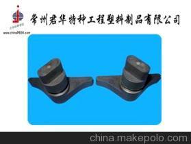 【PEEK左右旋,PEEK左旋,PEEK右旋,PEEK扳機(jī)】價(jià)格,廠家,圖片,其他橡膠制品,常州君華特種工程塑料制品-銷售部-