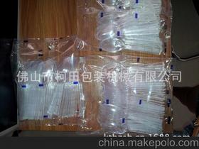 塑膠制品采購供應(yīng)商,價格,塑膠制品采購批發(fā)市場 