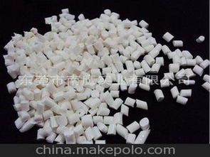 增強(qiáng)尼龍阻燃供應(yīng)商,價格,增強(qiáng)尼龍阻燃批發(fā)市場 