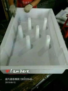 超凡模具廠長(zhǎng)期供應(yīng)大量光亮度高易脫模溝蓋板模具