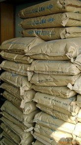 東莞市樟木頭精弘塑膠原料經(jīng)營部合成橡膠產(chǎn)品列表及銷售說明